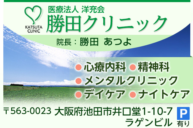 トップイメージ